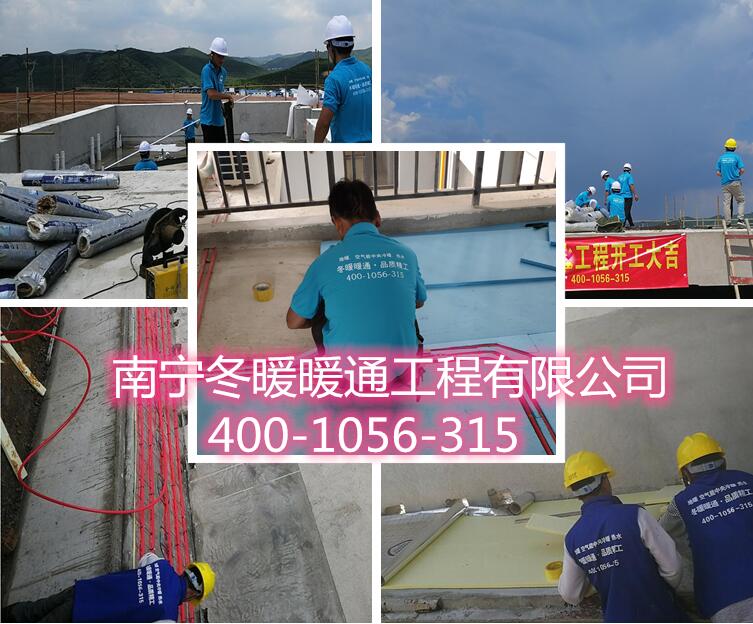 研究了別人的地暖工程，看著似乎簡(jiǎn)單，請(qǐng)問(wèn)買材料自己找人能裝嗎？