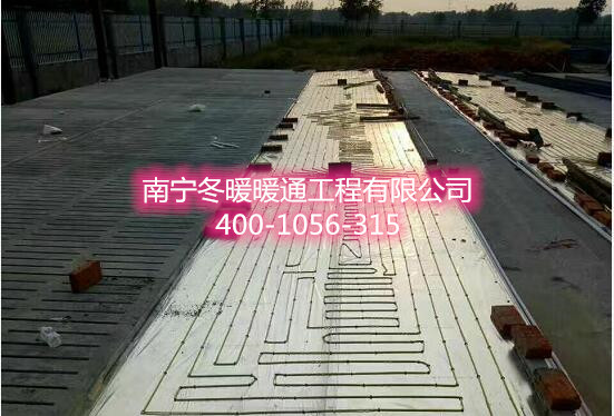 什么是電地暖？