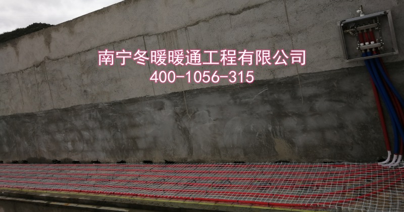 南寧冬暖暖通工程有限公司——兩廣養(yǎng)殖場(chǎng)地暖凈水專家